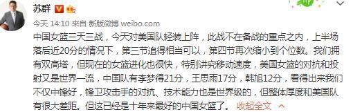 意大利天空体育消息，迪巴拉有望入选罗马对阵尤文图斯的比赛名单。